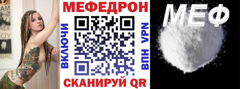 МЕТАДОН Фурманов