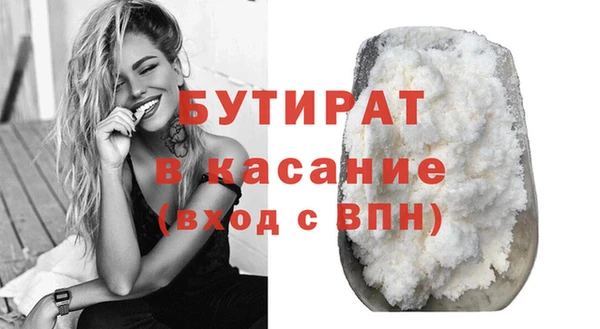 ПСИЛОЦИБИНОВЫЕ ГРИБЫ Нея