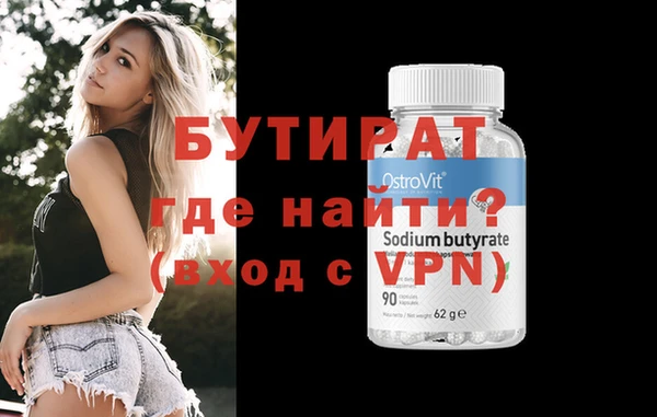 ПСИЛОЦИБИНОВЫЕ ГРИБЫ Нея