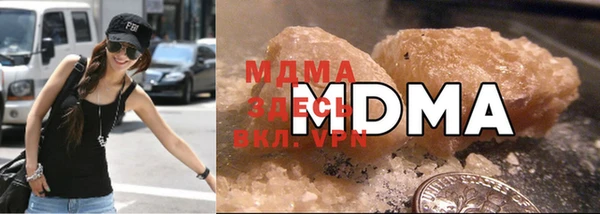 ПСИЛОЦИБИНОВЫЕ ГРИБЫ Нея