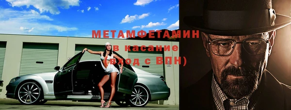 ПСИЛОЦИБИНОВЫЕ ГРИБЫ Нея