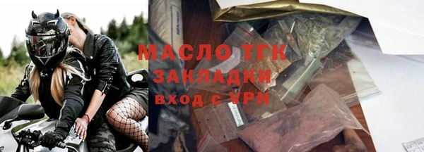 jwh Нефтекумск