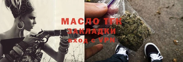 ПСИЛОЦИБИНОВЫЕ ГРИБЫ Нея