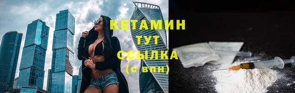 ПСИЛОЦИБИНОВЫЕ ГРИБЫ Нея