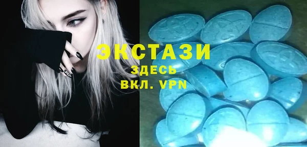 а пвп мука Нефтегорск