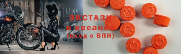 ПСИЛОЦИБИНОВЫЕ ГРИБЫ Нея