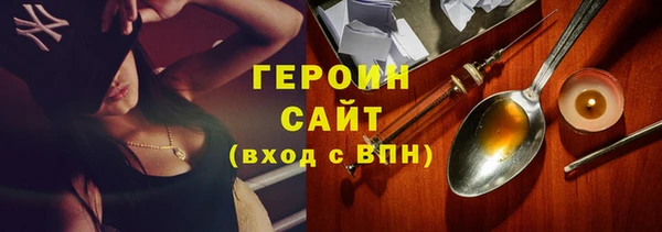 а пвп мука Нефтегорск