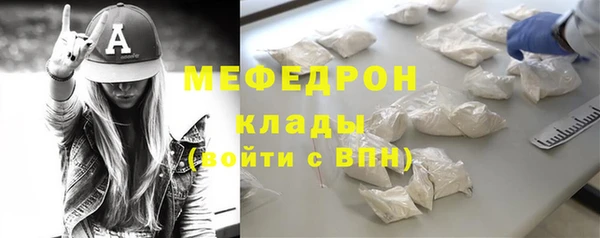 синтетический гашиш Анжеро-Судженск