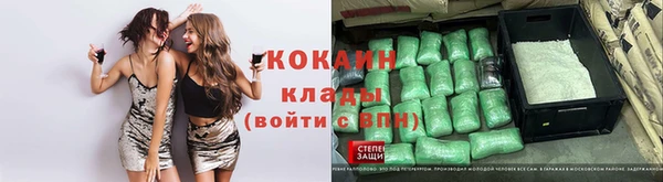 а пвп мука Нефтегорск
