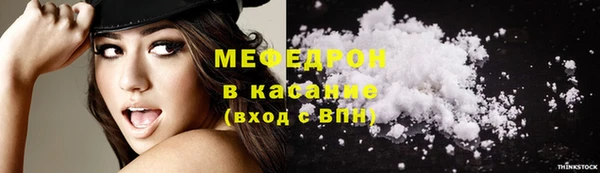 jwh Нефтекумск