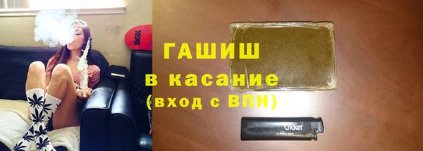 jwh Нефтекумск