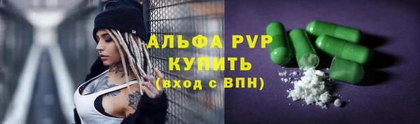 jwh Нефтекумск