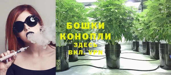 а пвп мука Нефтегорск