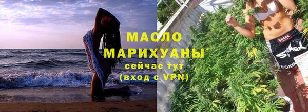 ПСИЛОЦИБИНОВЫЕ ГРИБЫ Нея
