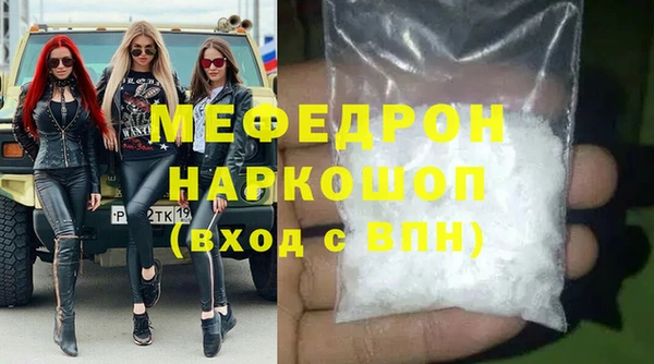 ПСИЛОЦИБИНОВЫЕ ГРИБЫ Нея