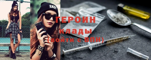 jwh Нефтекумск