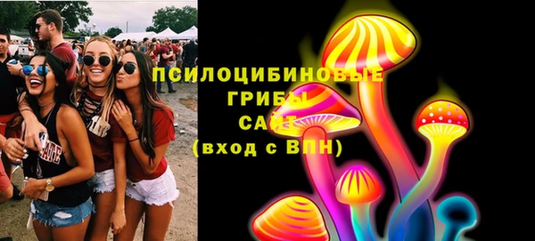 jwh Нефтекумск