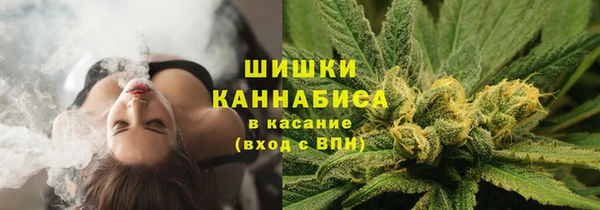 jwh Нефтекумск