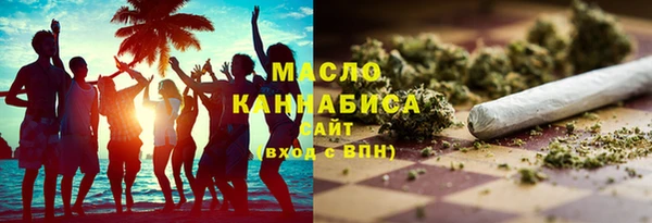 а пвп мука Нефтегорск