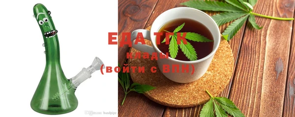 ПСИЛОЦИБИНОВЫЕ ГРИБЫ Нея