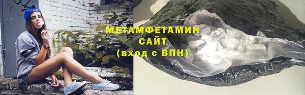 а пвп мука Нефтегорск