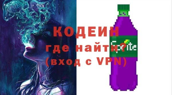 а пвп мука Нефтегорск
