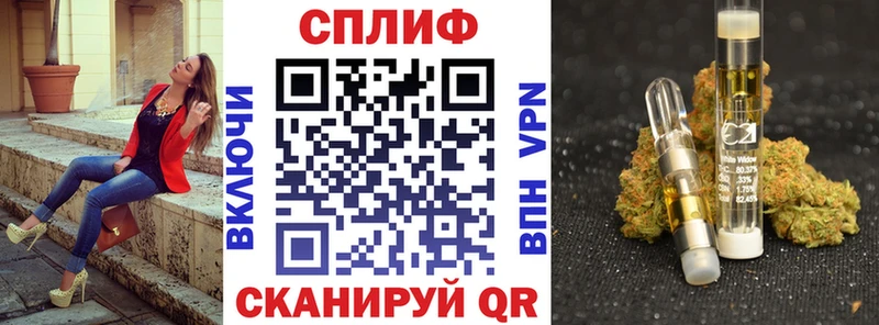 Бошки марихуана VHQ  Фурманов 